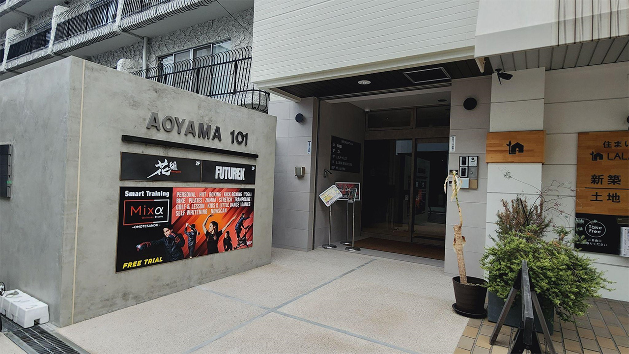 会員制ウェルネススタジオ／パーソナルトレーニングジム Mixα表参道の受付